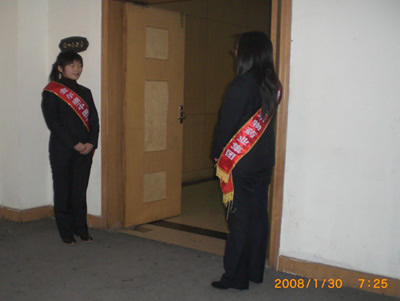 ֮ҵ˵.jpg
