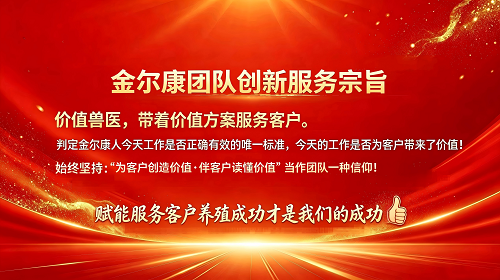 3-������Ŷӷ�����ּ - 500.png