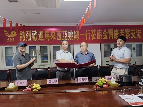03ǩ����ʽ 1-500.jpg