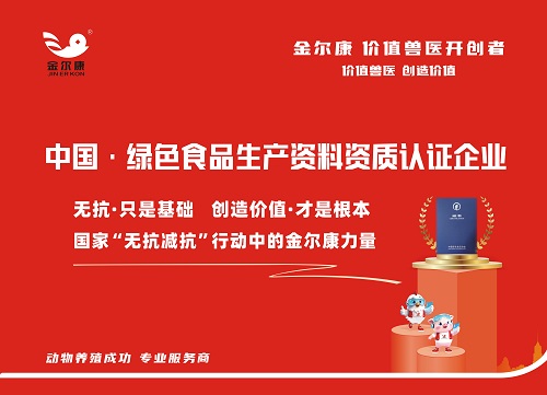 绿色-500.jpg