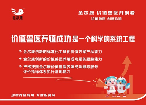 系统工程-500.jpg