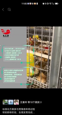 ������ٶ����׼����ֵ�����ٽ��������꼦����